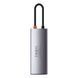 USB-хаб Baseus Metal Gleam Series 5-in-1 Multifunctional （Type-C to HDMI*1+USB3.0*3+PD*1) 988426158 фото 3