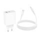 Мережевий зарядний пристрій BOROFONE BA108A Stellar PD30W+QC3.0 charger set (C to iP) (EU) White 781131723 фото 7