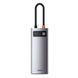 USB-хаб Baseus Metal Gleam Series 5-in-1 Multifunctional （Type-C to HDMI*1+USB3.0*3+PD*1) 988426158 фото 2