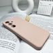 Чехол для смартфона Cosmic Silicone Case AA for Samsung Galaxy S24 Sand Powder 469999833 фото 4