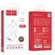 Мережевий зарядний пристрій з кабелем HOCO C12Q Smart QC3.0 charger set(Type-C) 18W White 164469203 фото 2