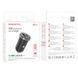 Автомобильное зарядное устройство BOROFONE BZ22 Scenery dual port PD30W+QC3.0 car charger Black 965030390 фото 2