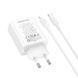 Мережевий зарядний пристрій BOROFONE BA108A Stellar PD30W+QC3.0 charger set (C to iP) (EU) White 781131723 фото 6