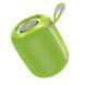 Портативна колонка BOROFONE BR36 Lucy sports BT speaker, 5W, Green 438899253 фото 1