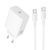 Мережевий зарядний пристрій BOROFONE BA109A Star single port PD40W charger set (C to C) (EU) White 111543054 фото