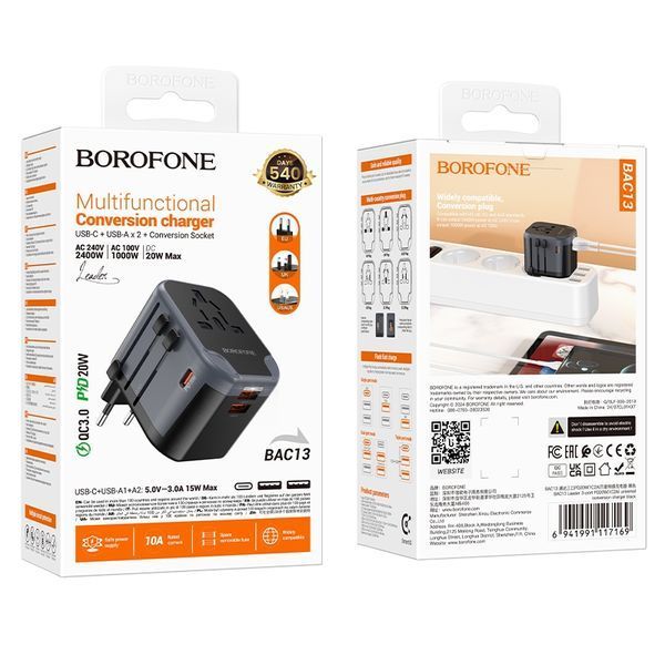Мережевий зарядний пристрій BOROFONE BAC13 Leader 3-port PD20W(1C2A) universal conversion charger Black 953768068 фото