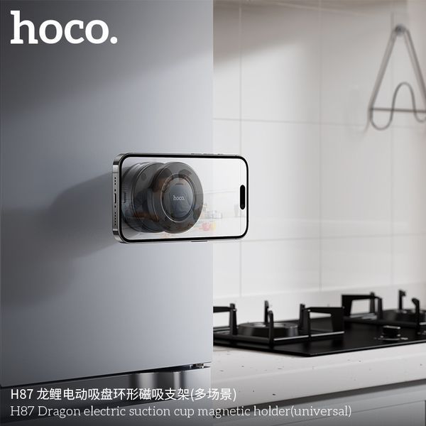 Автотримач для телефона HOCO H87 Dragon electric suction cup magnetic holder(universal) 312379290 фото
