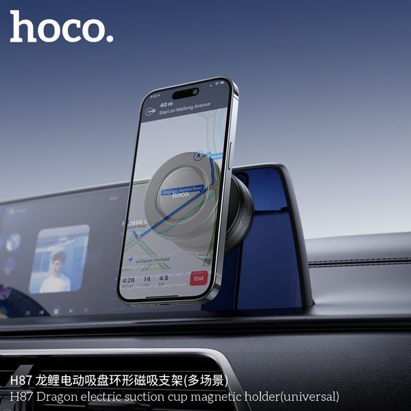 Автотримач для телефона HOCO H87 Dragon electric suction cup magnetic holder(universal) 312379290 фото