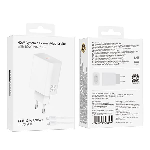 Мережевий зарядний пристрій BOROFONE BA109A Star single port PD40W charger set (C to C) (EU) White 111543054 фото