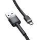Кабель Baseus Cafule Cable USB For Micro 1.5A 2m Gray+Black 566814170 фото 3