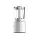 Блендер Xiaomi Blender Pro EU 106998450 фото 4