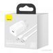 Мережевий зарядний пристрій з кабелем Baseus Super Si 1C 20W With Simple Wisdom Data Cable Type-C/iP 1m White 615310659 фото 2