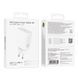 Мережевий зарядний пристрій BOROFONE BA109A Star single port PD40W charger set (C to C) (EU) White 111543054 фото 2