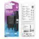 Мережевий зарядний пристрій з кабелем HOCO C134A Solid single-port charger set (Micro) (EU) Black 486959332 фото 2