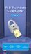 Адаптер Vention USB Bluetooth5.0 Adapter White (CDSW0) 742928334 фото 6