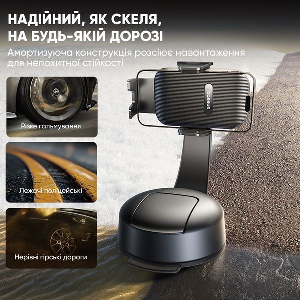 Автодержатель для телефона Baseus PrimeTrip C03 Air Clamping Car Mount (Suction Cup Version, Cosmic Black) 101388807 фото