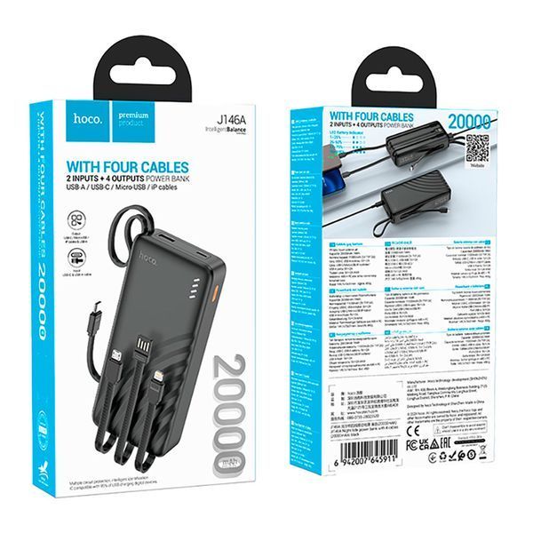 Зовнішній акумулятор HOCO J146A Night tide power bank with 4 cables(20000mAh) 968812033 фото