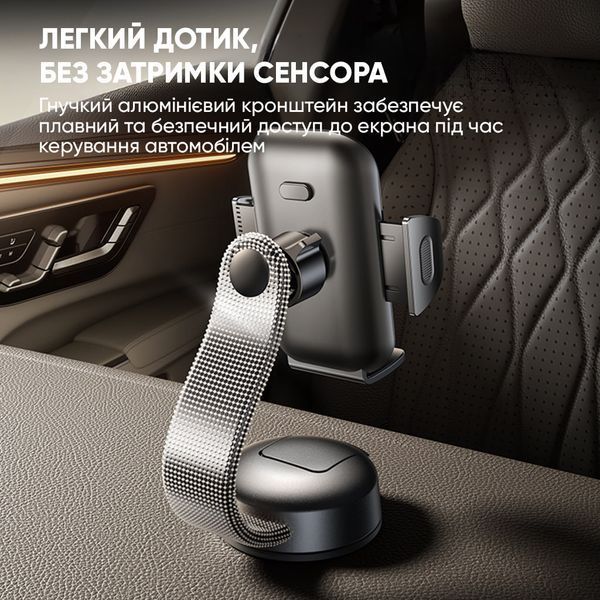 Автодержатель для телефона Baseus PrimeTrip C03 Air Clamping Car Mount (Suction Cup Version, Cosmic Black) 101388807 фото