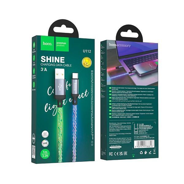 Кабель HOCO U112 Shine charging data cable for Type-C Gray 868195703 фото