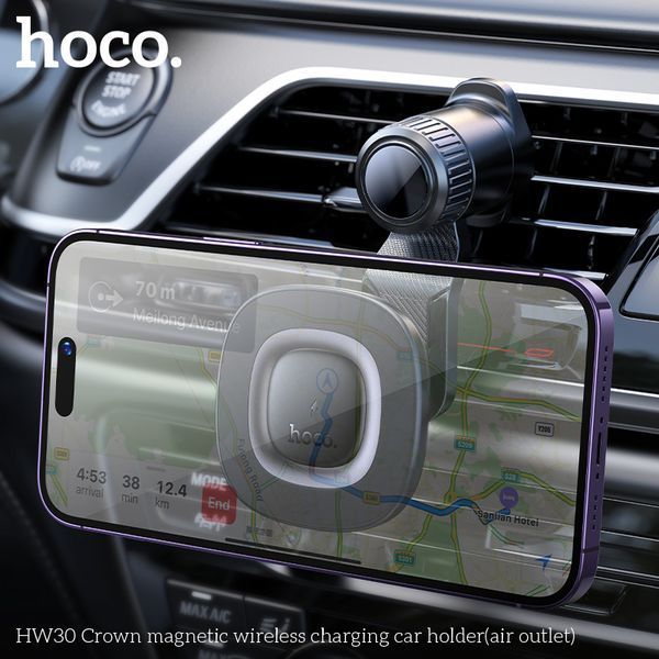 Автодержатель для телефона с БЗУ HOCO HW30 Crown magnetic wireless charging car holder (air outlet) Black Metal Gray 922902942 фото