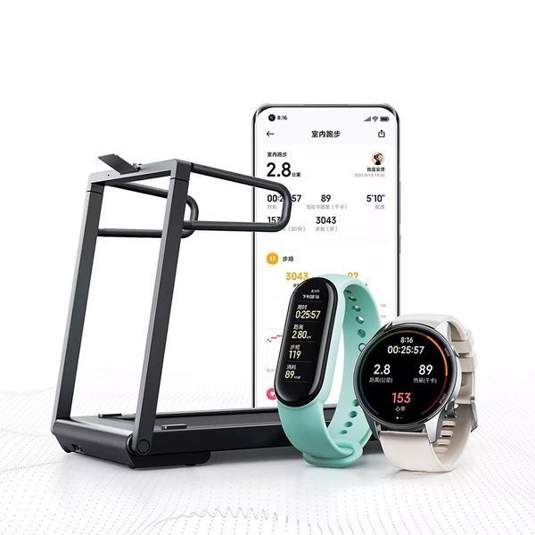 Бігова доріжка Xiaomi Mi Home Intelligent Treadmill Dark Grey 680053009 фото