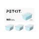 Капсула нейтралізатор запаху PETKIT Pet Odor Eliminator N60 730599130 фото 3