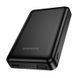 Зовнішній акумулятор BOROFONE BJ82 Dawn magnetic power bank(5000mAh) Black 427593488 фото 4