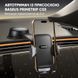 Автодержатель для телефона Baseus PrimeTrip C03 Air Clamping Car Mount (Suction Cup Version, Cosmic Black) 101388807 фото 3