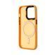 Чохол для смартфона Cosmic Magnetic Color HQ for Apple iPhone 15 Pro Orange 682510567 фото 2