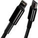 Кабель Baseus Tungsten Gold Fast Charging Data Cable Type-C to iP PD 20W 1m Black 104032307 фото 4