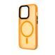 Чохол для смартфона Cosmic Magnetic Color HQ for Apple iPhone 15 Pro Orange 682510567 фото 1