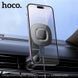 Автодержатель для телефона с БЗУ HOCO HW30 Crown magnetic wireless charging car holder (air outlet) Black Metal Gray 922902942 фото 7