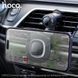 Автодержатель для телефона с БЗУ HOCO HW30 Crown magnetic wireless charging car holder (air outlet) Black Metal Gray 922902942 фото 8