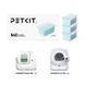 Капсула нейтралізатор запаху PETKIT Pet Odor Eliminator N60 730599130 фото 1