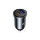 Автомобільний зарядний пристрій WIWU 35W Nano Lite A+C Fast Car Charger Wi-CC030 Gray 577582637 фото 1