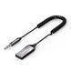 Bluetooth-ресивер UGREEN CM309 Bluetooth Car Receiver Aux with Mic Space Gray 537673163 фото 1