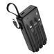 Зовнішній акумулятор HOCO J146A Night tide power bank with 4 cables(20000mAh) 968812033 фото 1