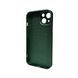 Чохол для смартфона AG Glass Matt Frame Color Logo for Apple iPhone 14 Cangling Green 273909912 фото 2