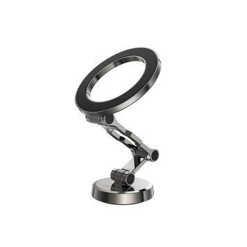 Автодержатель для телефона ACEFAST D20 magnetic folding holder Metal Gray 625154599 фото