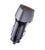 Автомобільний зарядний пристрій WUW-C206 PD20W+QC3.0 Grey 168813619 фото