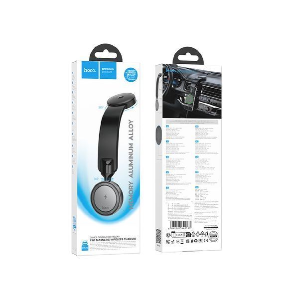 Автотримач для телефона з БЗП HOCO HW29 Totem ring magnetic wireless fast charging car holder (center console) Black Metal Gray 208969241 фото