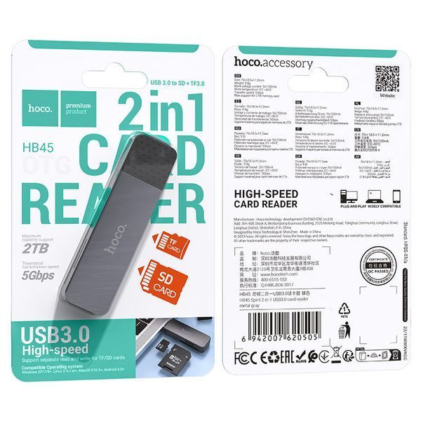 Кардридер HOCO HB45 Spirit 2-in-1 USB 3.0 card reader Metal Gray 278761965 фото
