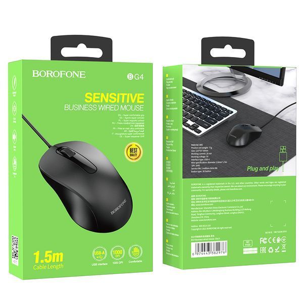 Миша BOROFONE BG4 Business wired mouse Black 797418242 фото