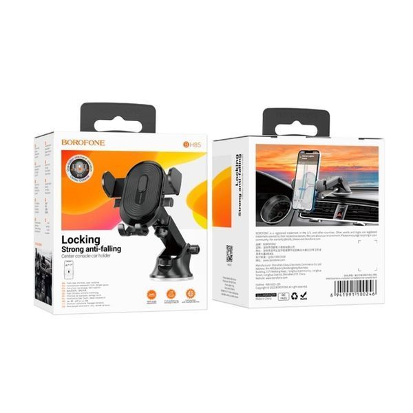 Автодержатель для телефона BOROFONE BH85 Experience one-button car holder(center console) 571528577 фото