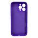 Чехол для смартфона Silicone Full Case AA Camera Protect for Apple iPhone 16 Pro 54,Amethist 159840444 фото 3