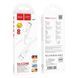 Кабель HOCO X87 Magic silicone charging data cable for Type-C White 154978110 фото 2
