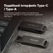Флеш-накопитель Patriot USB 3.2 Gen 1 Rage R550 128GB Type-A+C 164768557 фото 9
