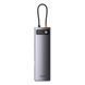 USB-хаб Baseus Metal Gleam Series 12-in-1 Multifunctional Type-C HUB Docking Station Gray 551155174 фото 1