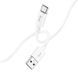 Кабель HOCO X87 Magic silicone charging data cable for Type-C White 154978110 фото 3