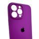 Чохол для смартфона Silicone Full Case AA Camera Protect for Apple iPhone 16 Pro 19,Purple 449914936 фото 6